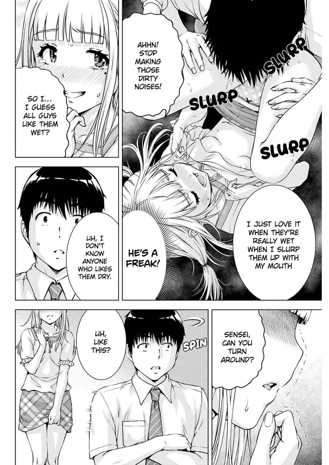 Ore wa Lolicon ja Nai! Chapter 42 - Page 12