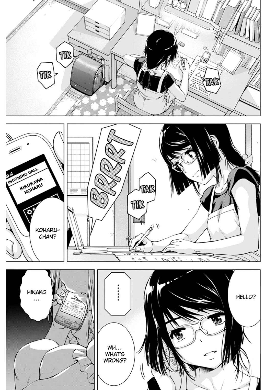 Ore wa Lolicon ja Nai! Chapter 42 - Page 17