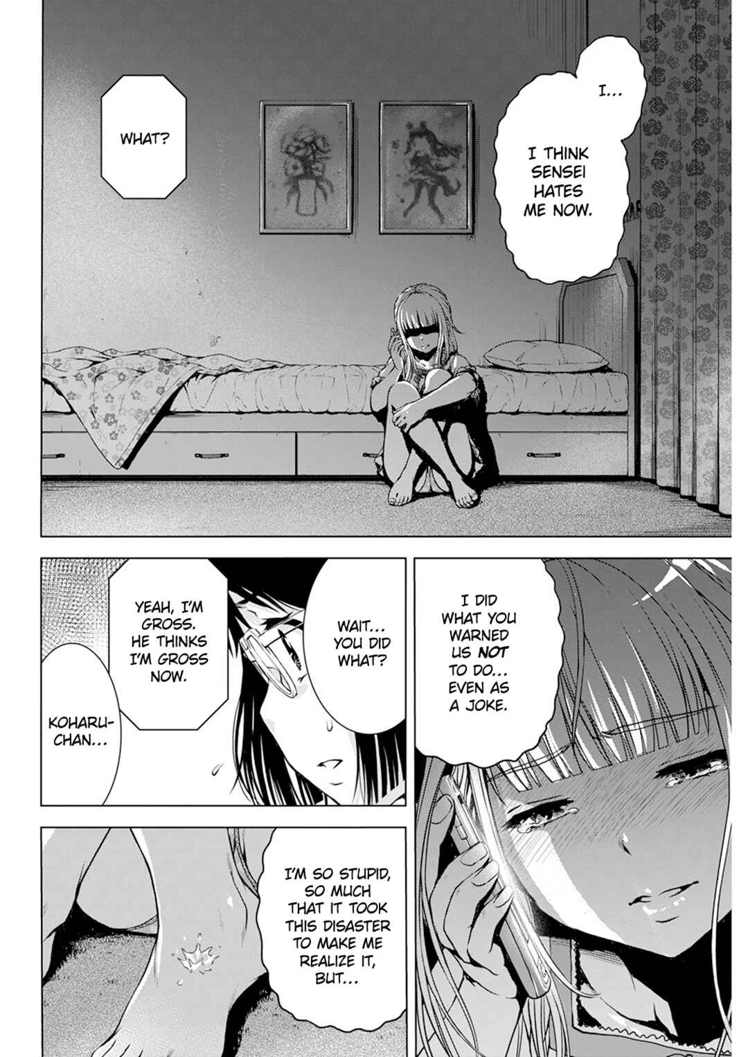 Ore wa Lolicon ja Nai! Chapter 42 - Page 18