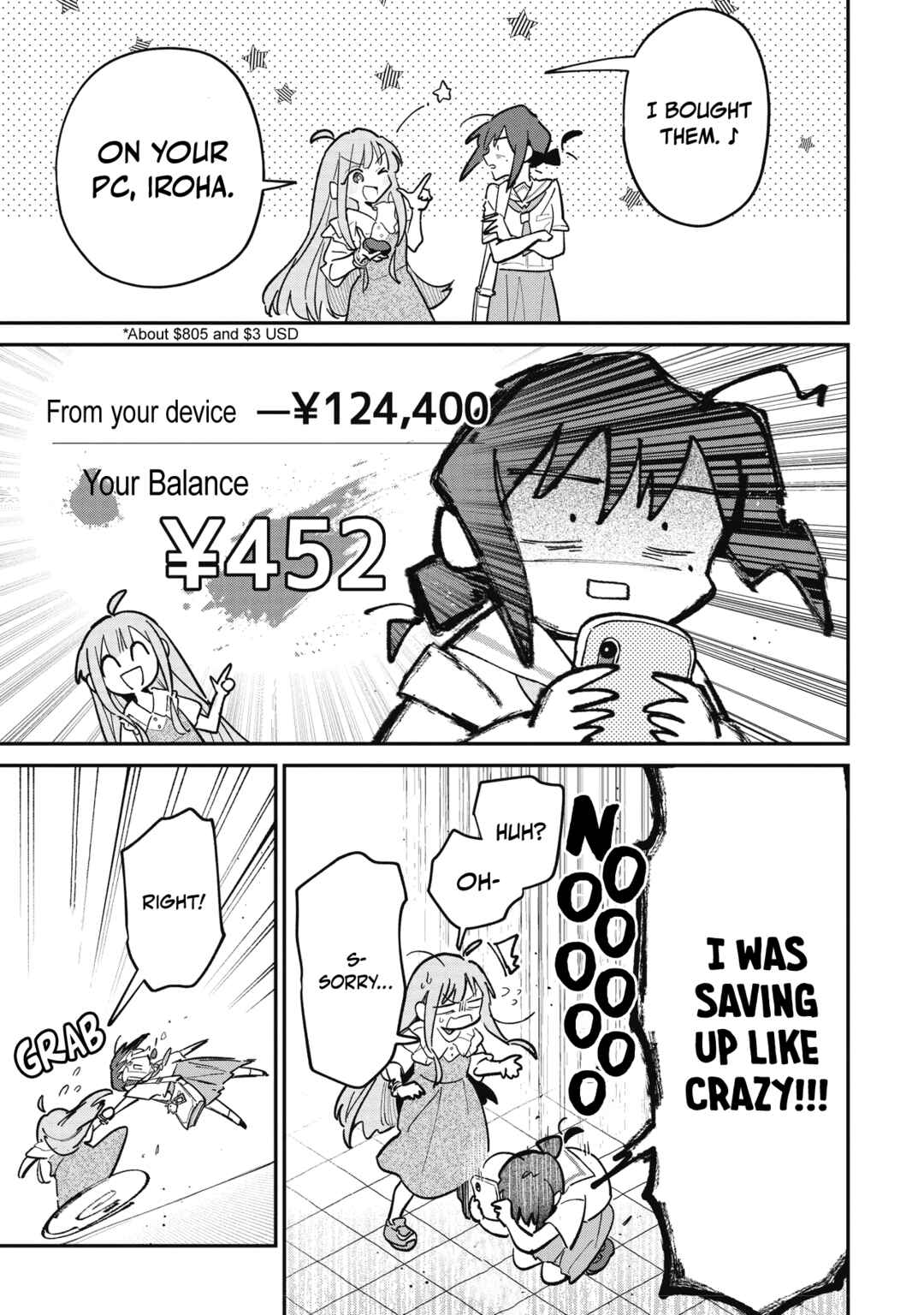 Chou Kaguya-hime! Chapter 2 - Page 17