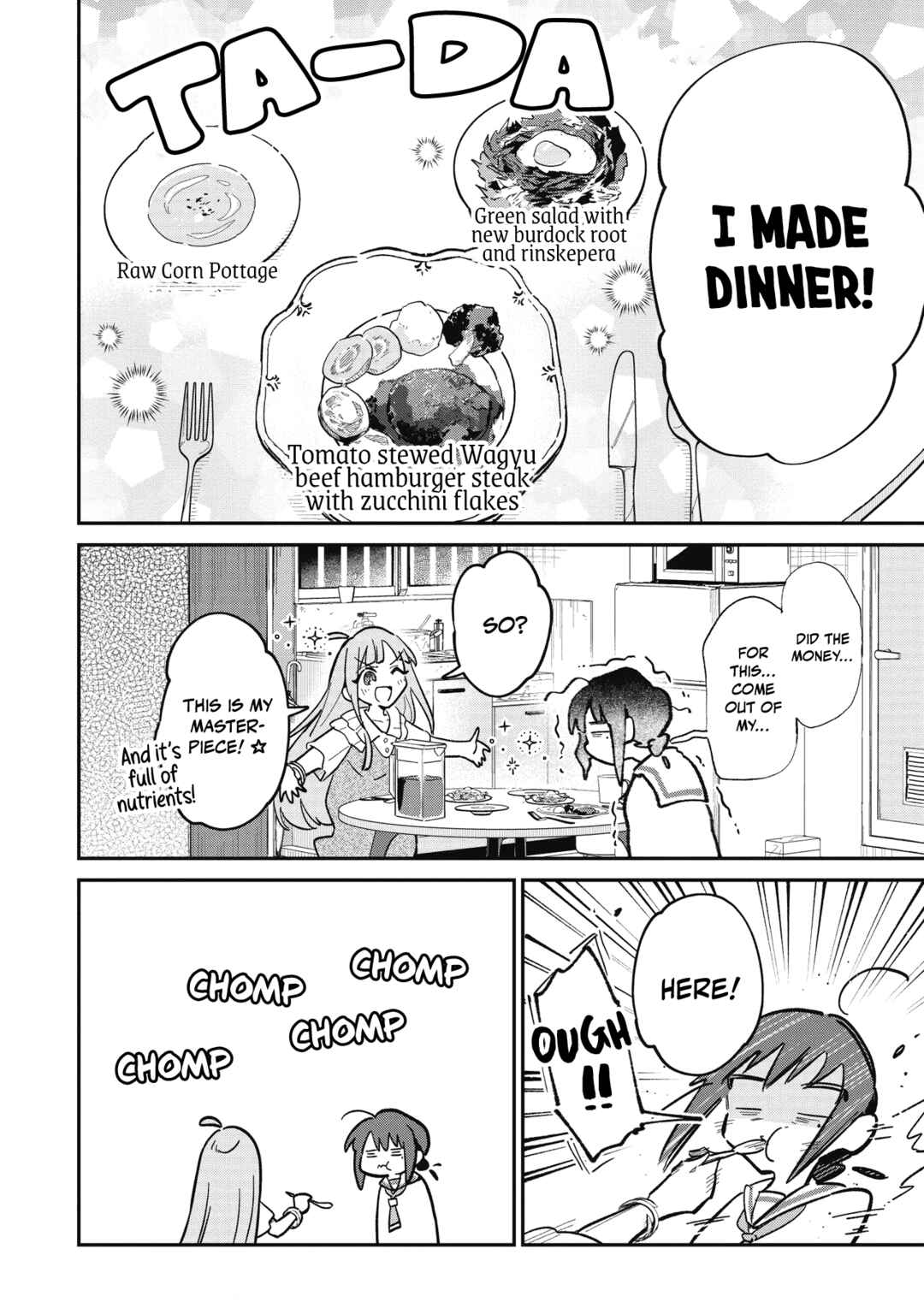 Chou Kaguya-hime! Chapter 2 - Page 18