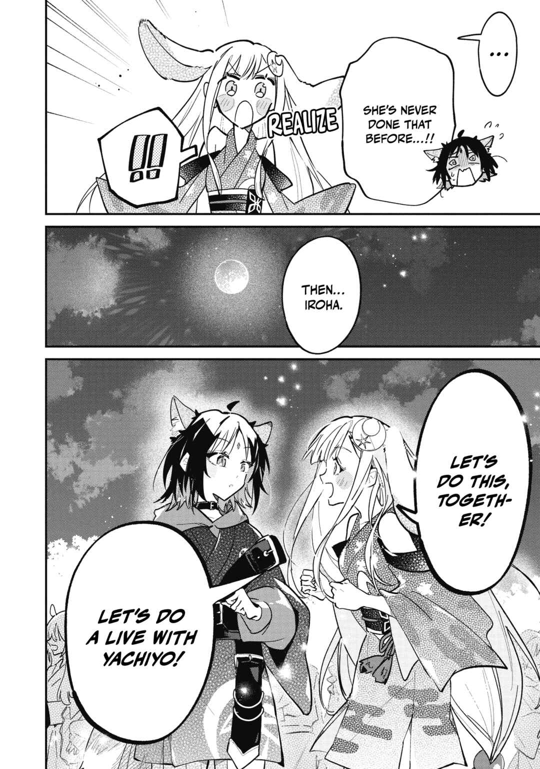 Chou Kaguya-hime! Chapter 2 - Page 37