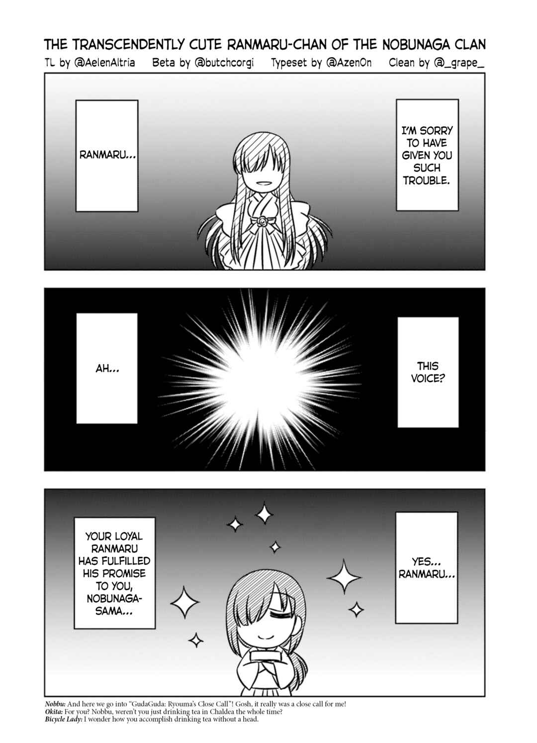 Gudaguda Ace RE Chapter 10 - Page 1