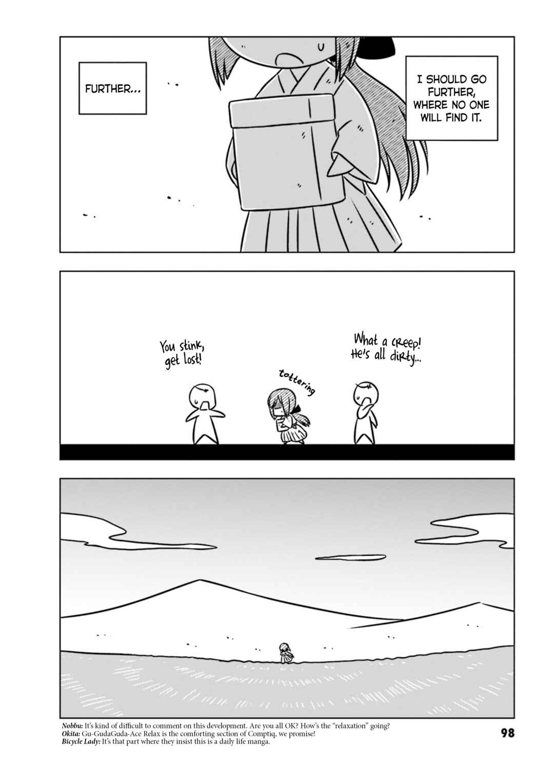 Gudaguda Ace RE Chapter 10 - Page 6