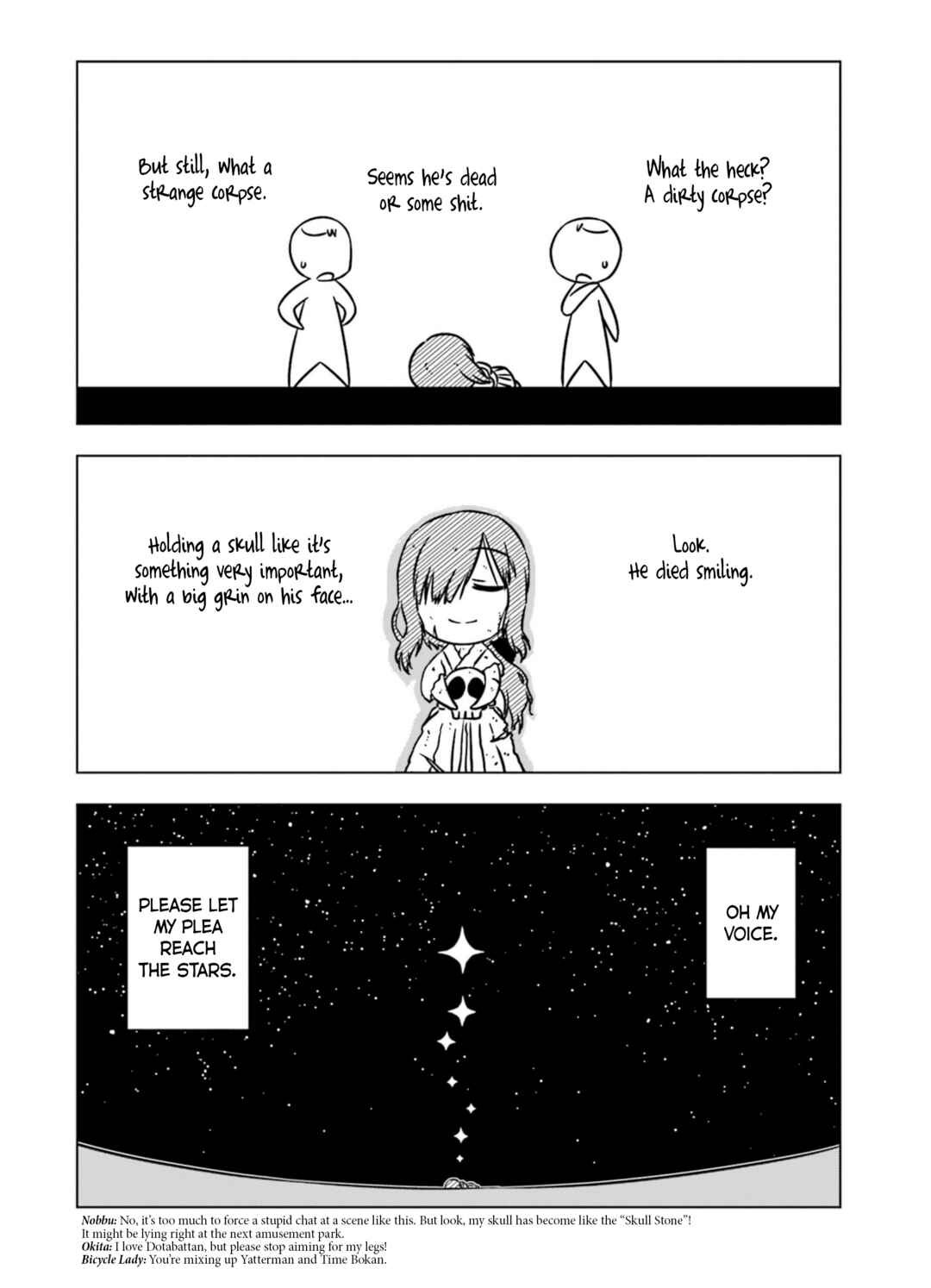 Gudaguda Ace RE Chapter 10 - Page 7