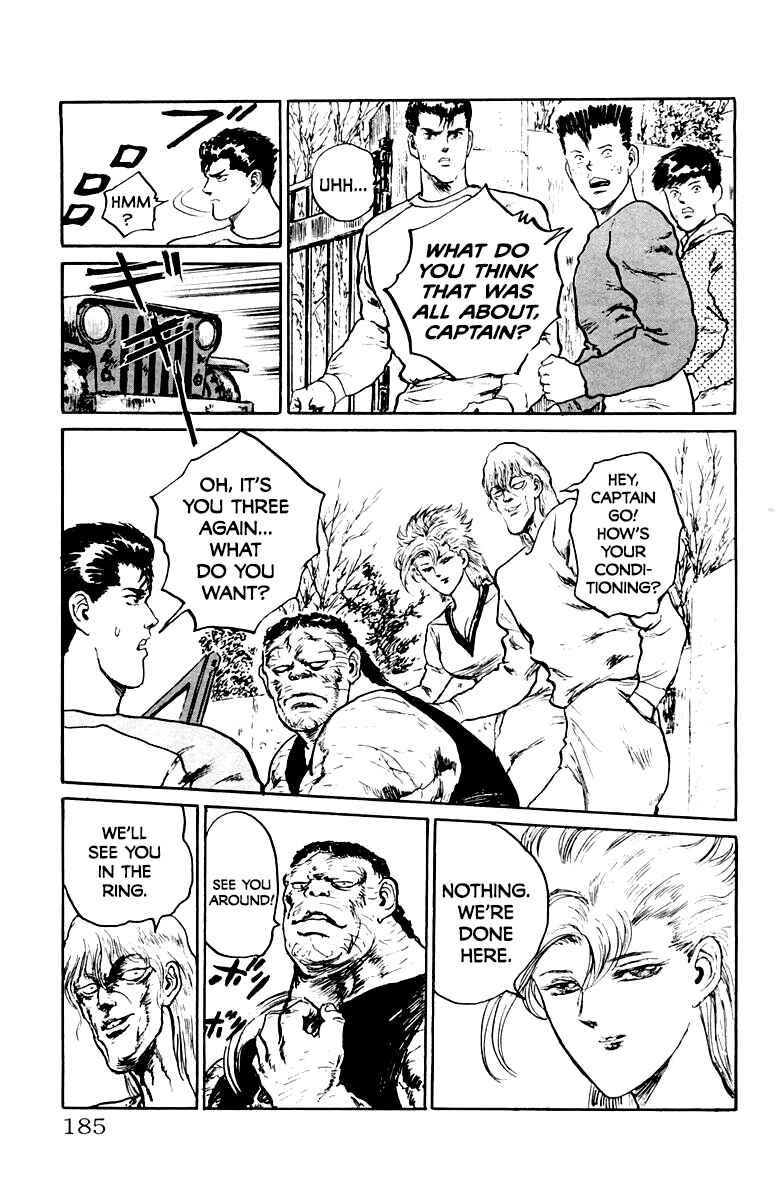 Makai Gakuen Chapter 35 - Page 19