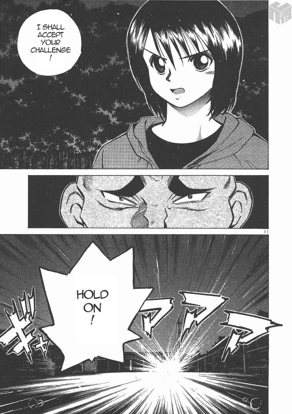Over Rev! Chapter 140 - Page 10