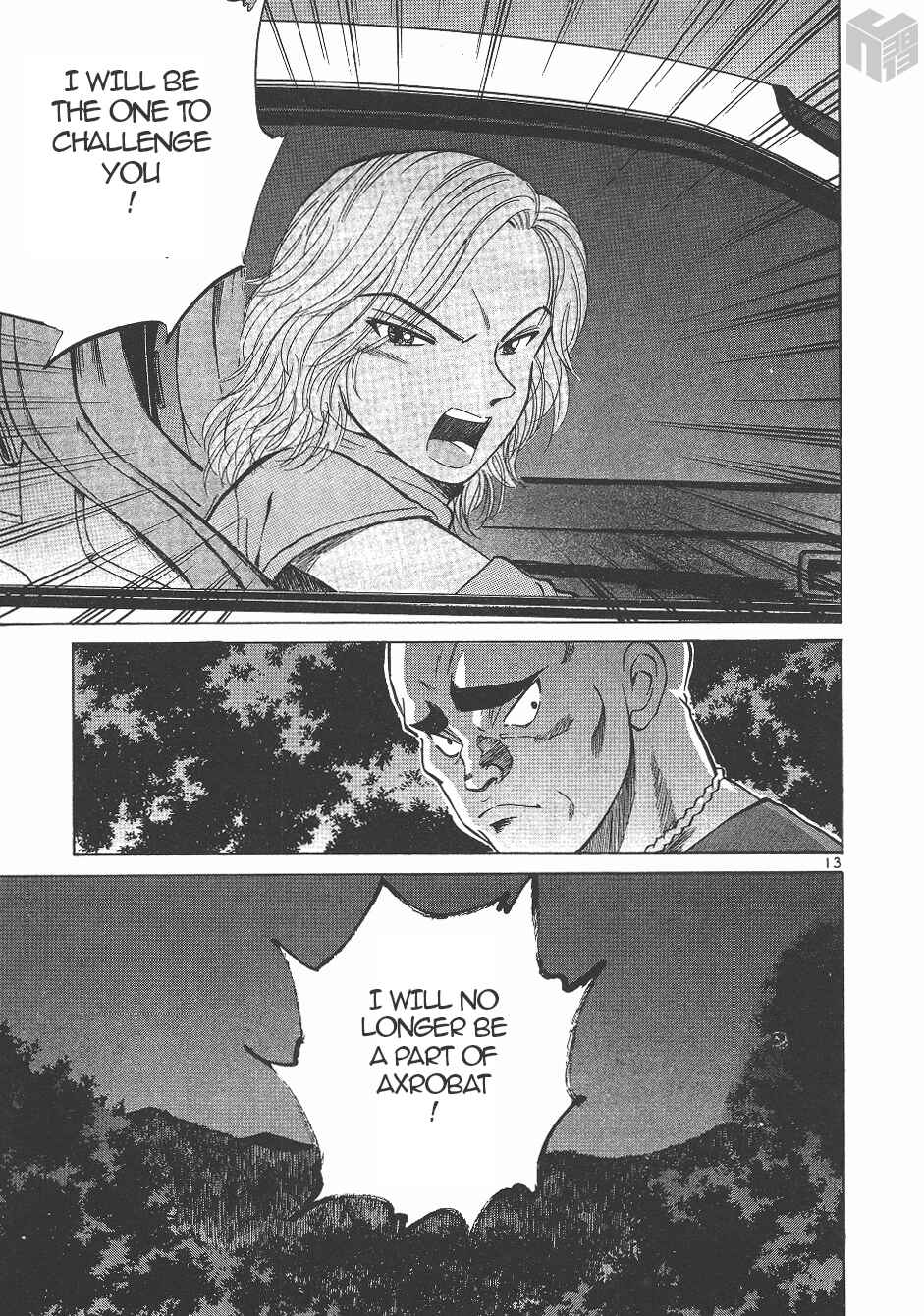 Over Rev! Chapter 140 - Page 12
