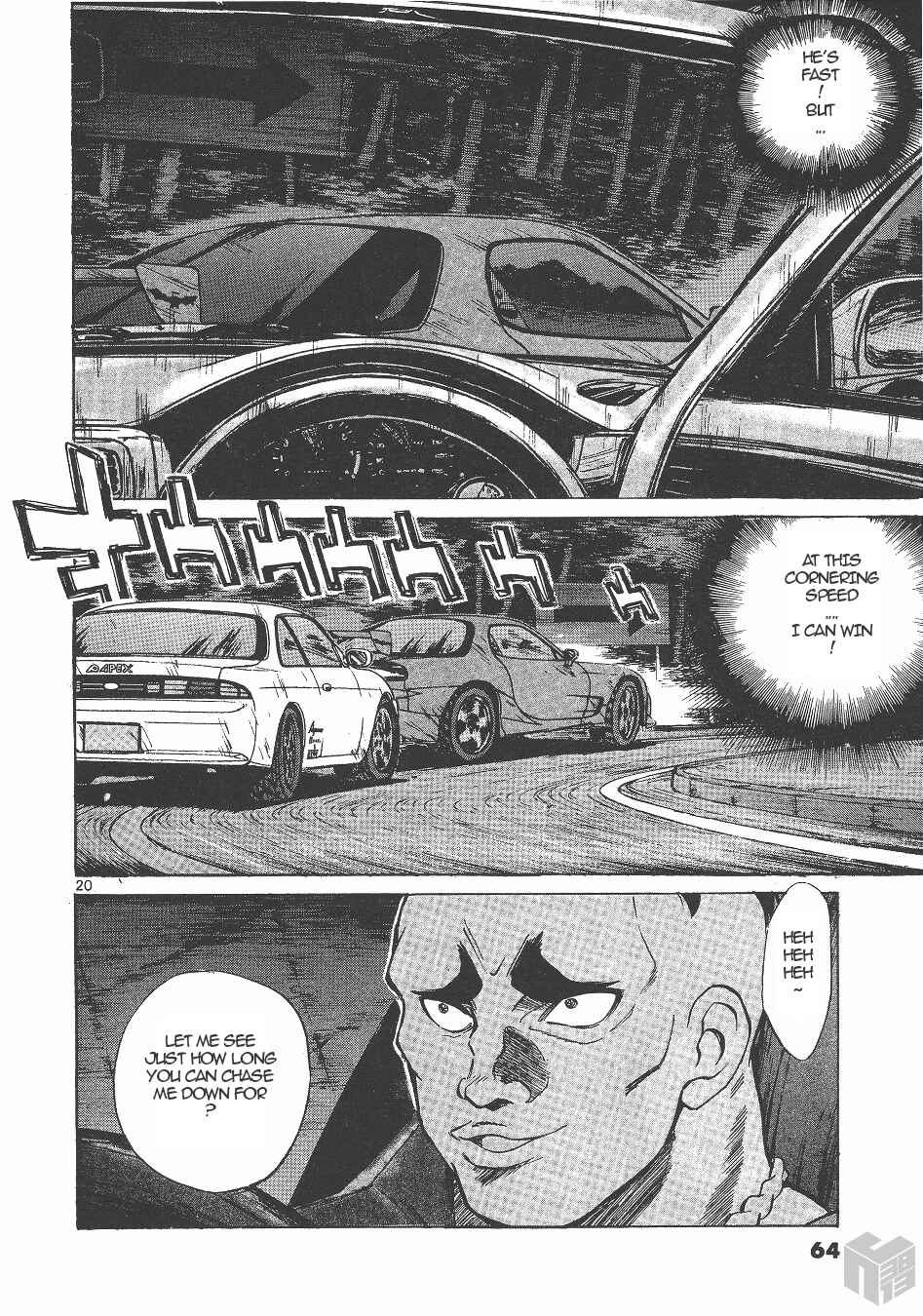 Over Rev! Chapter 140 - Page 18
