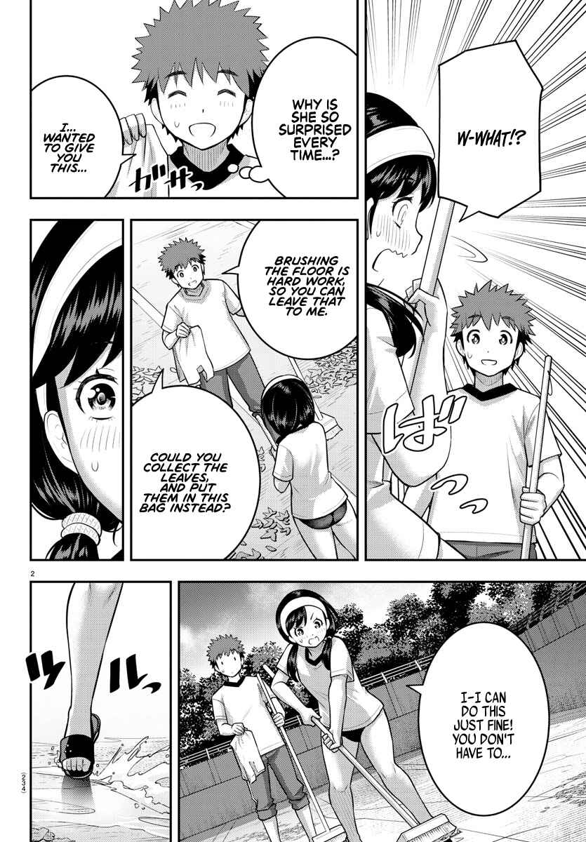 Yankee JK Kuzuhana-chan Chapter 111 - Page 2