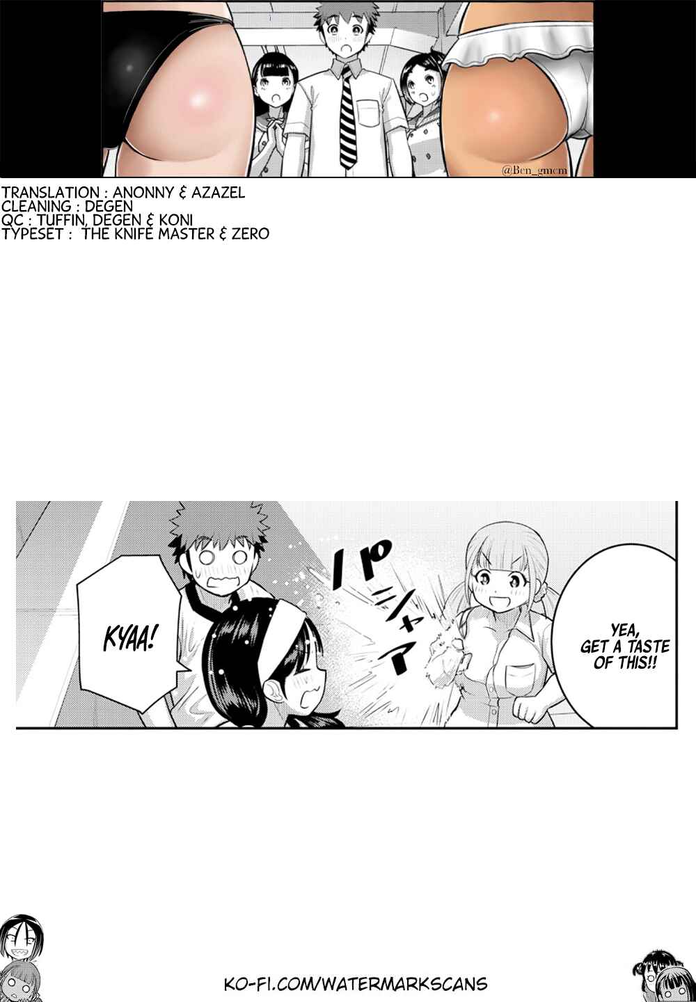 Yankee JK Kuzuhana-chan Chapter 111 - Page 21