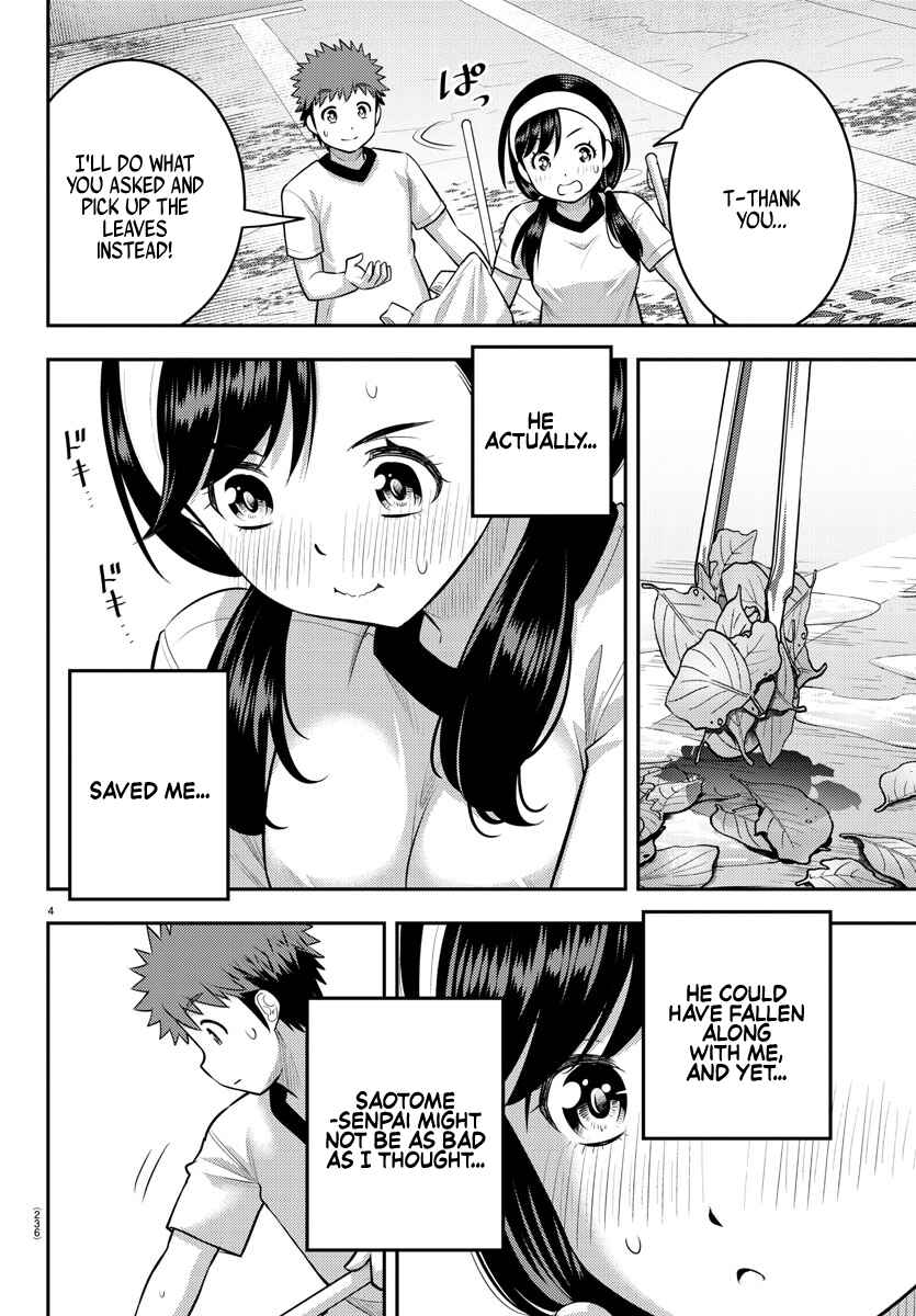 Yankee JK Kuzuhana-chan Chapter 111 - Page 4