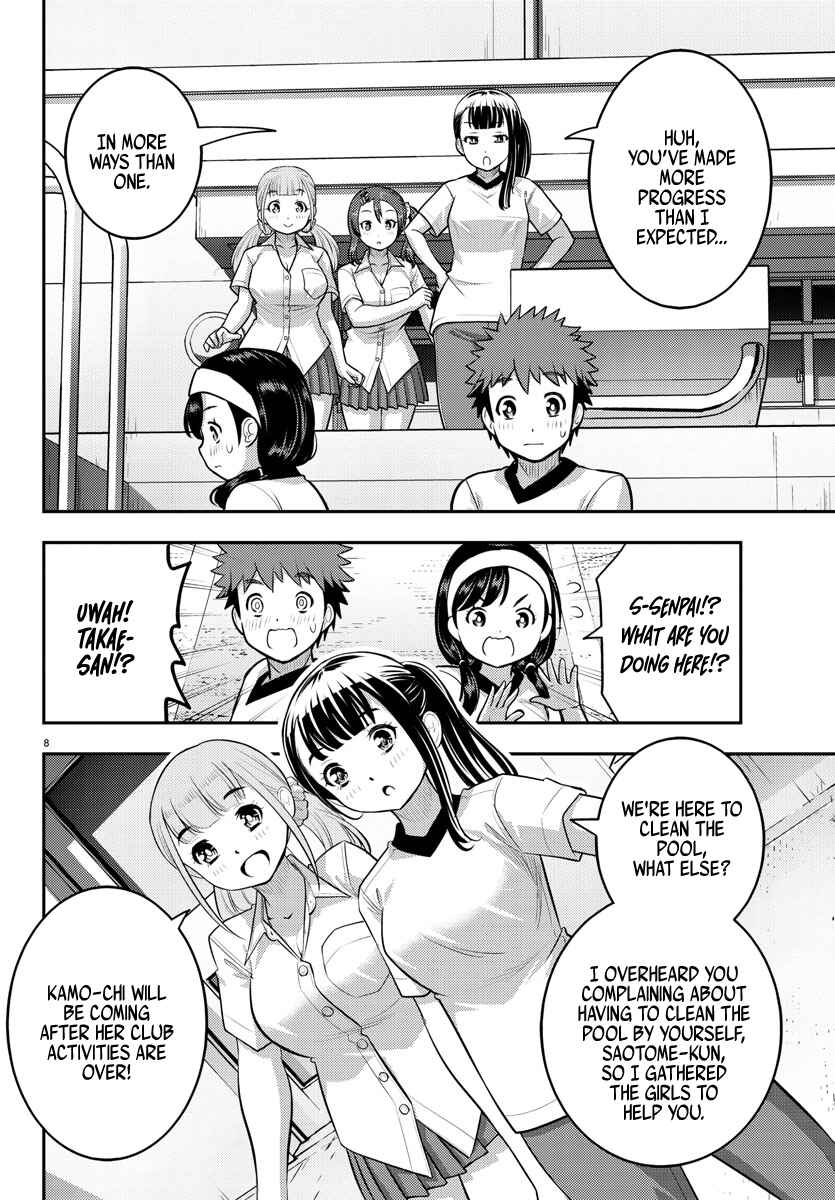 Yankee JK Kuzuhana-chan Chapter 111 - Page 8