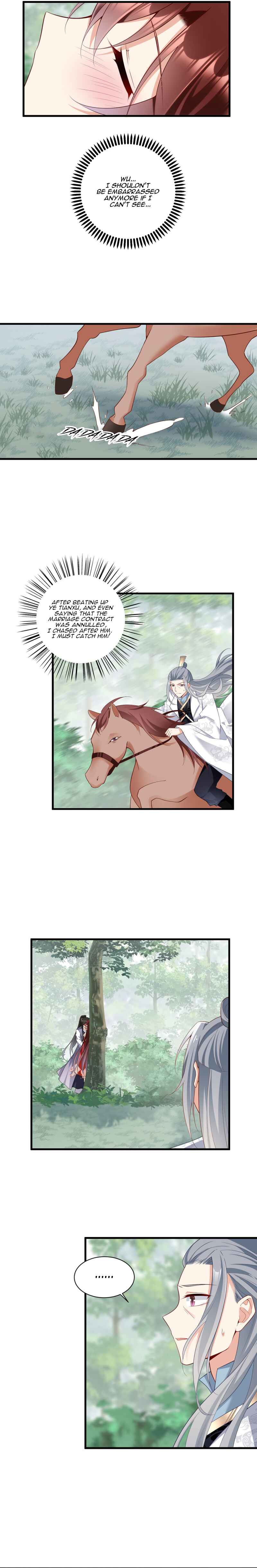 The Distinguished Cute Master Chapter 267 - Page 5