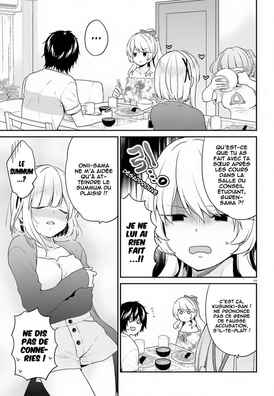 Jishou F-Rank no Oniisama ga Game de Hyouka sareru Gakuen no Chouten ni Kunrin suru Sou desu yo? Chapter 15.2 - Page 10