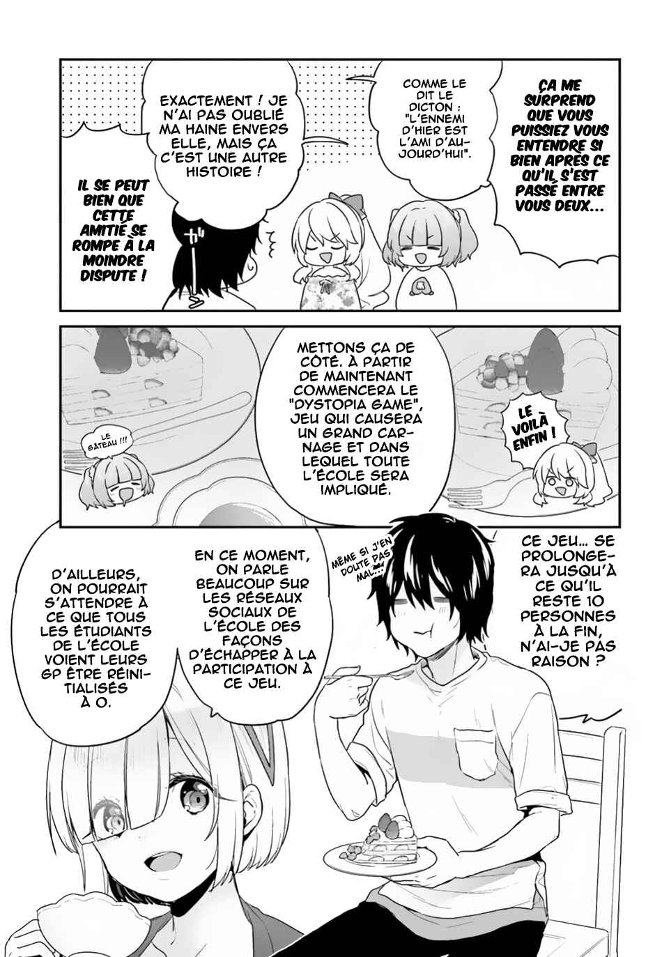 Jishou F-Rank no Oniisama ga Game de Hyouka sareru Gakuen no Chouten ni Kunrin suru Sou desu yo? Chapter 15.2 - Page 12