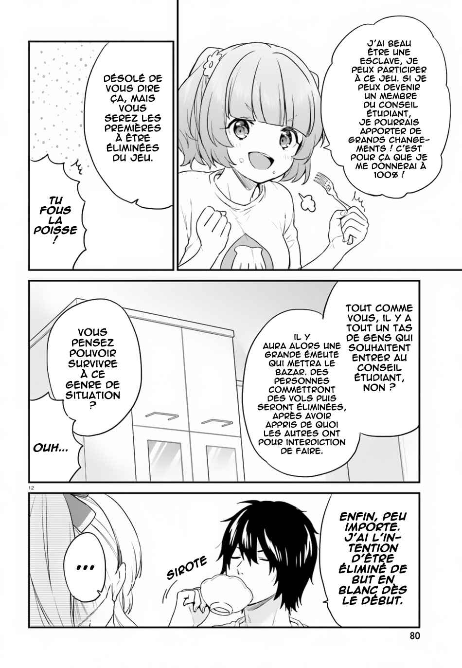 Jishou F-Rank no Oniisama ga Game de Hyouka sareru Gakuen no Chouten ni Kunrin suru Sou desu yo? Chapter 15.2 - Page 13