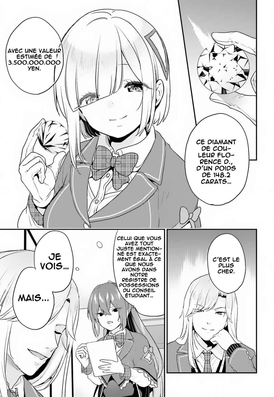 Jishou F-Rank no Oniisama ga Game de Hyouka sareru Gakuen no Chouten ni Kunrin suru Sou desu yo? Chapter 15.2 - Page 4