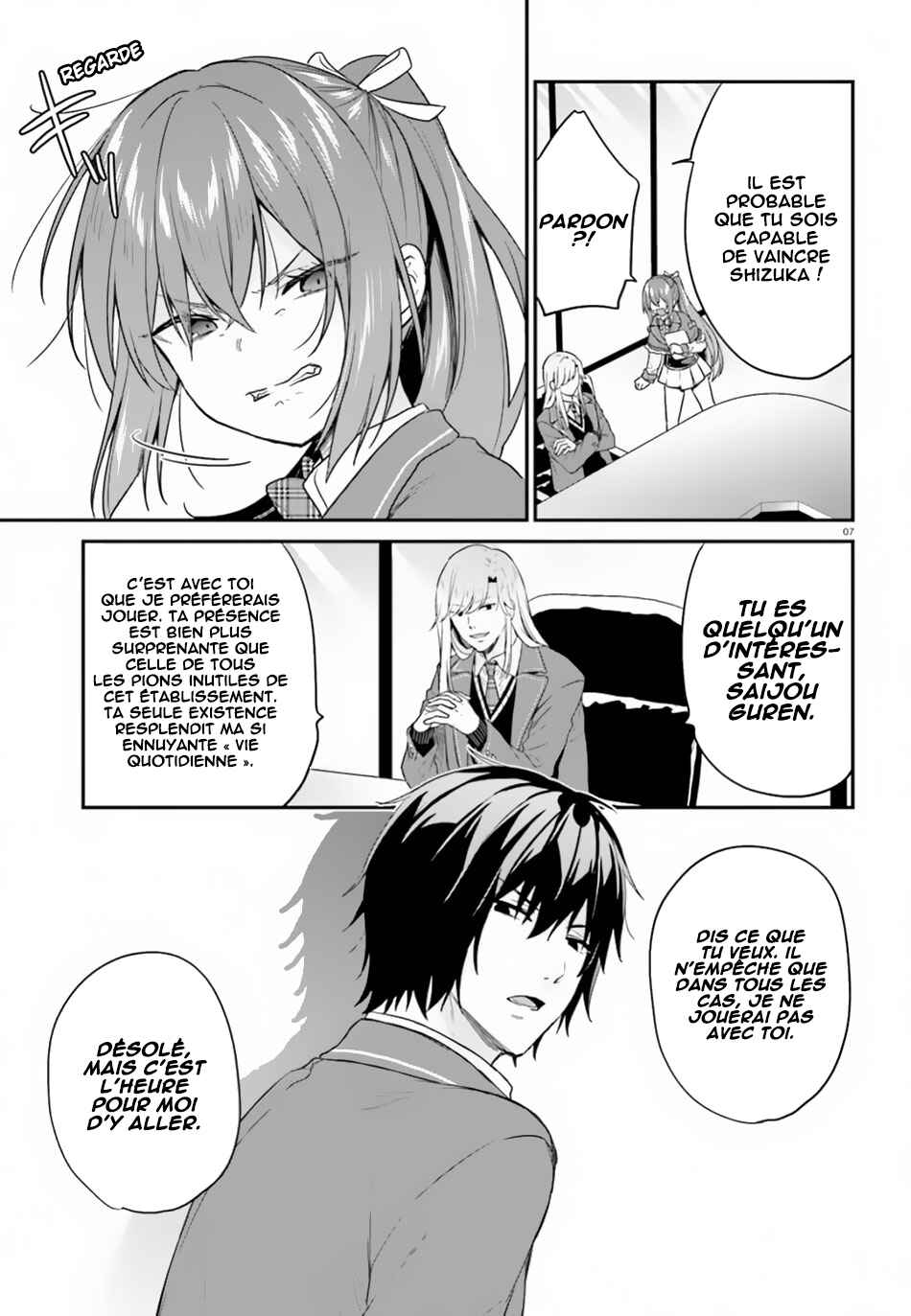 Jishou F-Rank no Oniisama ga Game de Hyouka sareru Gakuen no Chouten ni Kunrin suru Sou desu yo? Chapter 15.2 - Page 8