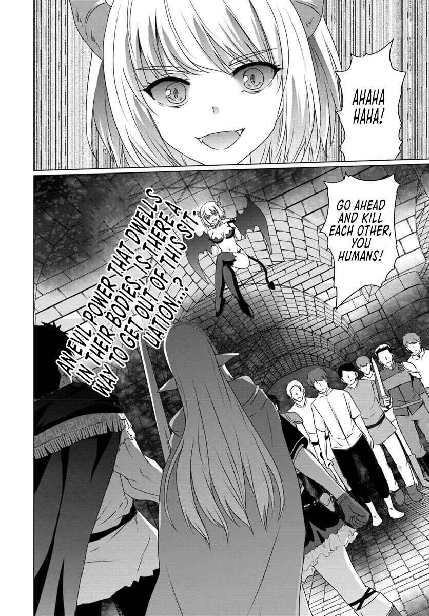Homeless Tensei: Isekai de Jiyuusugiru Jikyuujisoku Seikatsu Chapter 15 - Page 26
