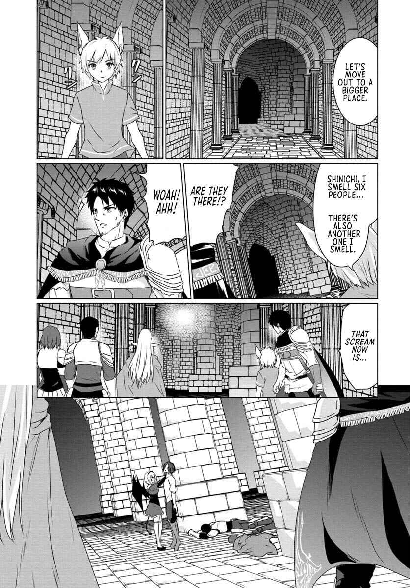 Homeless Tensei: Isekai de Jiyuusugiru Jikyuujisoku Seikatsu Chapter 15 - Page 5
