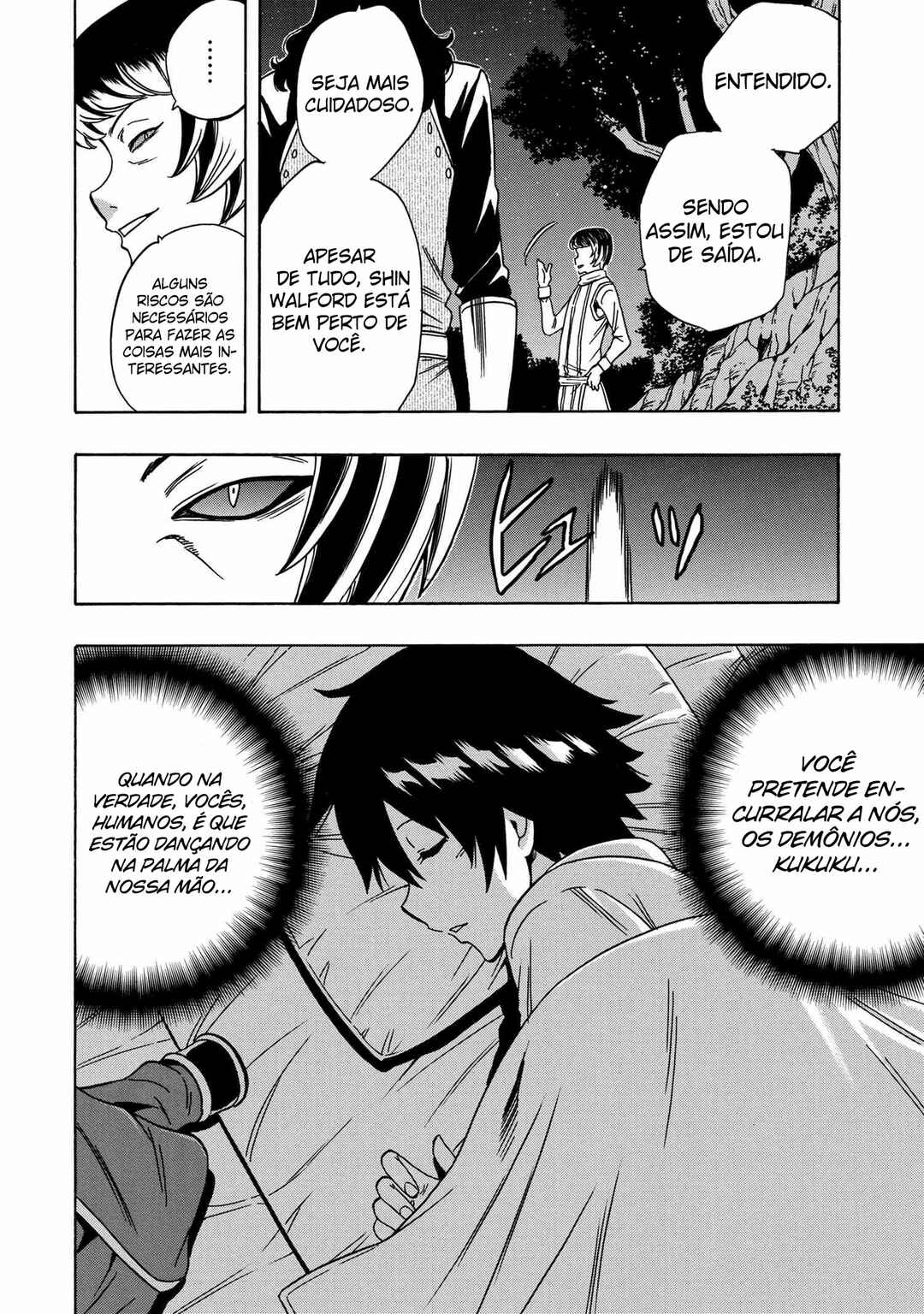 Kenja no Mago Chapter 41 - Page 17