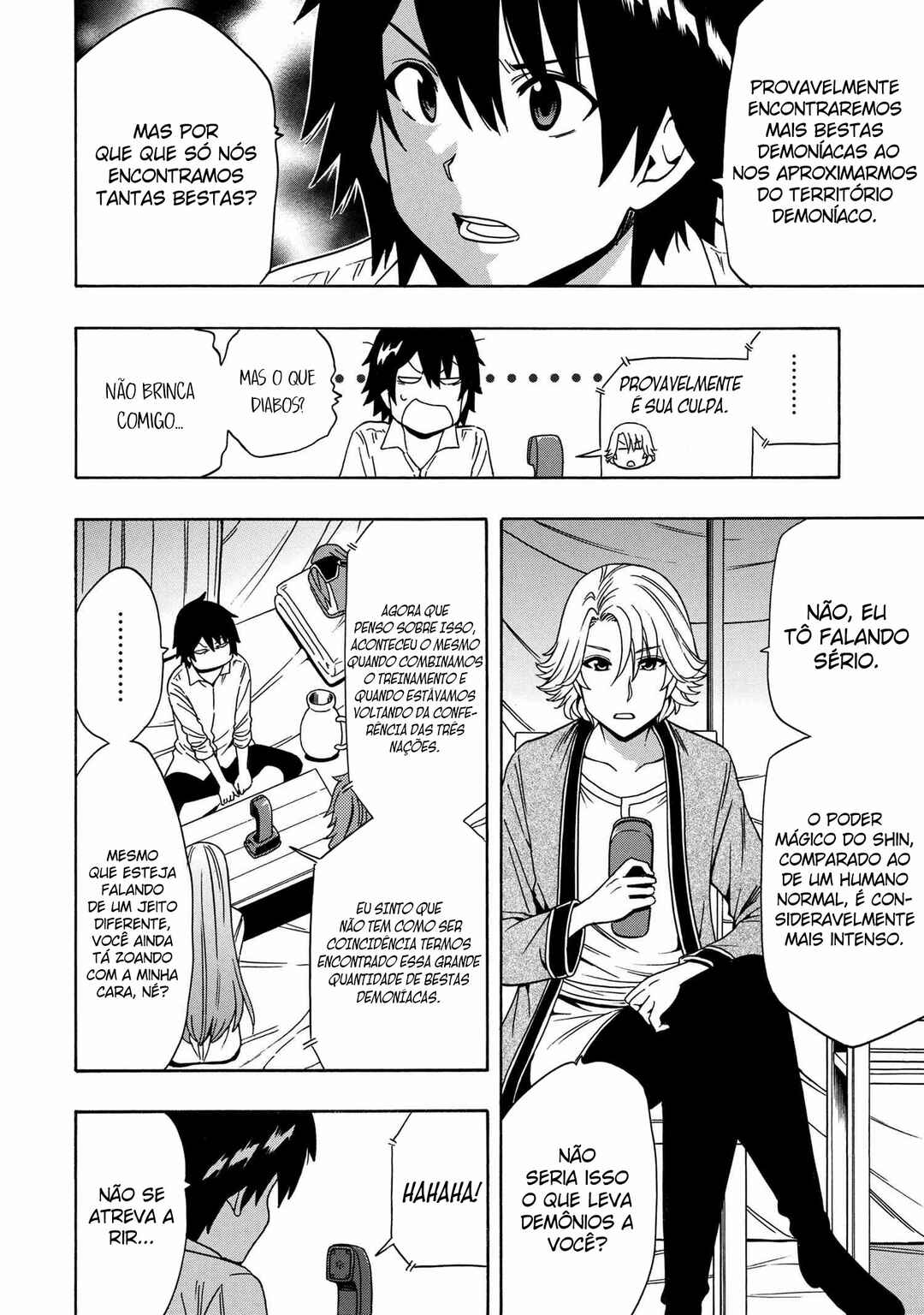 Kenja no Mago Chapter 41 - Page 5