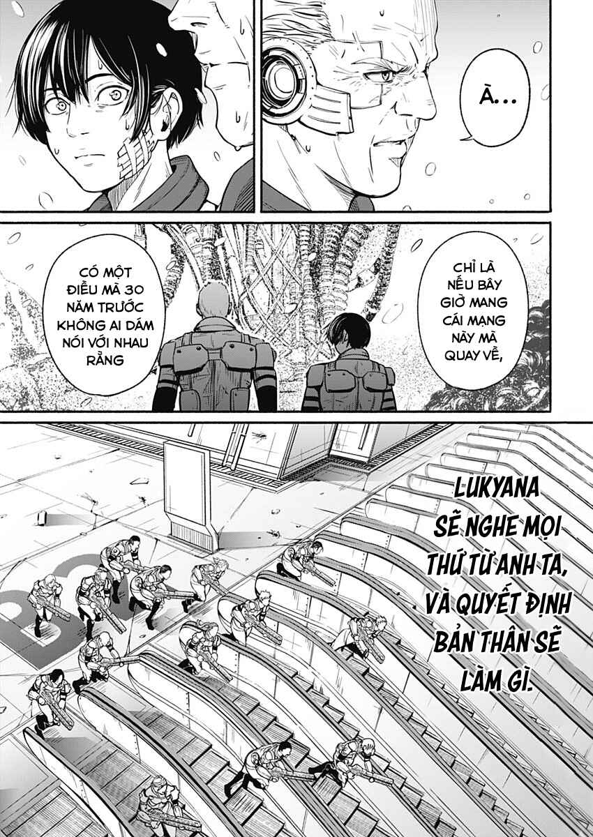 Alma Chapter 23 - Page 11