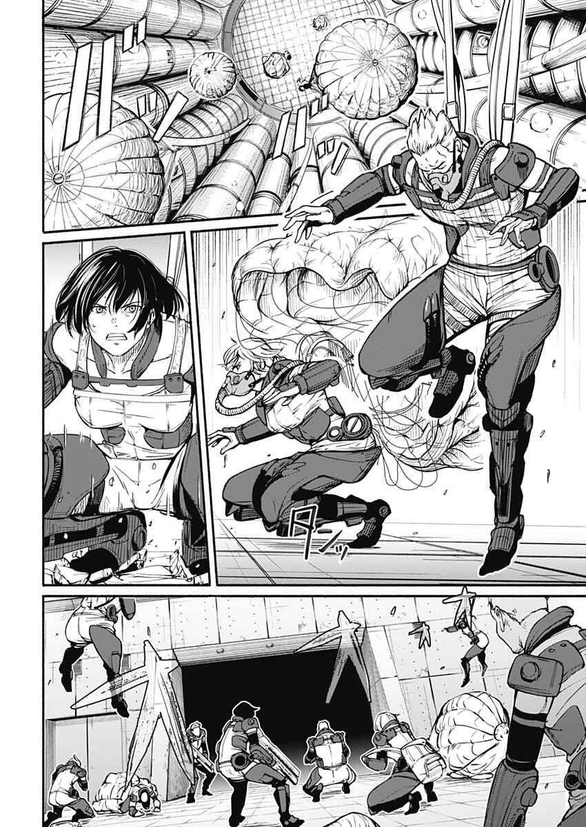 Alma Chapter 23 - Page 2