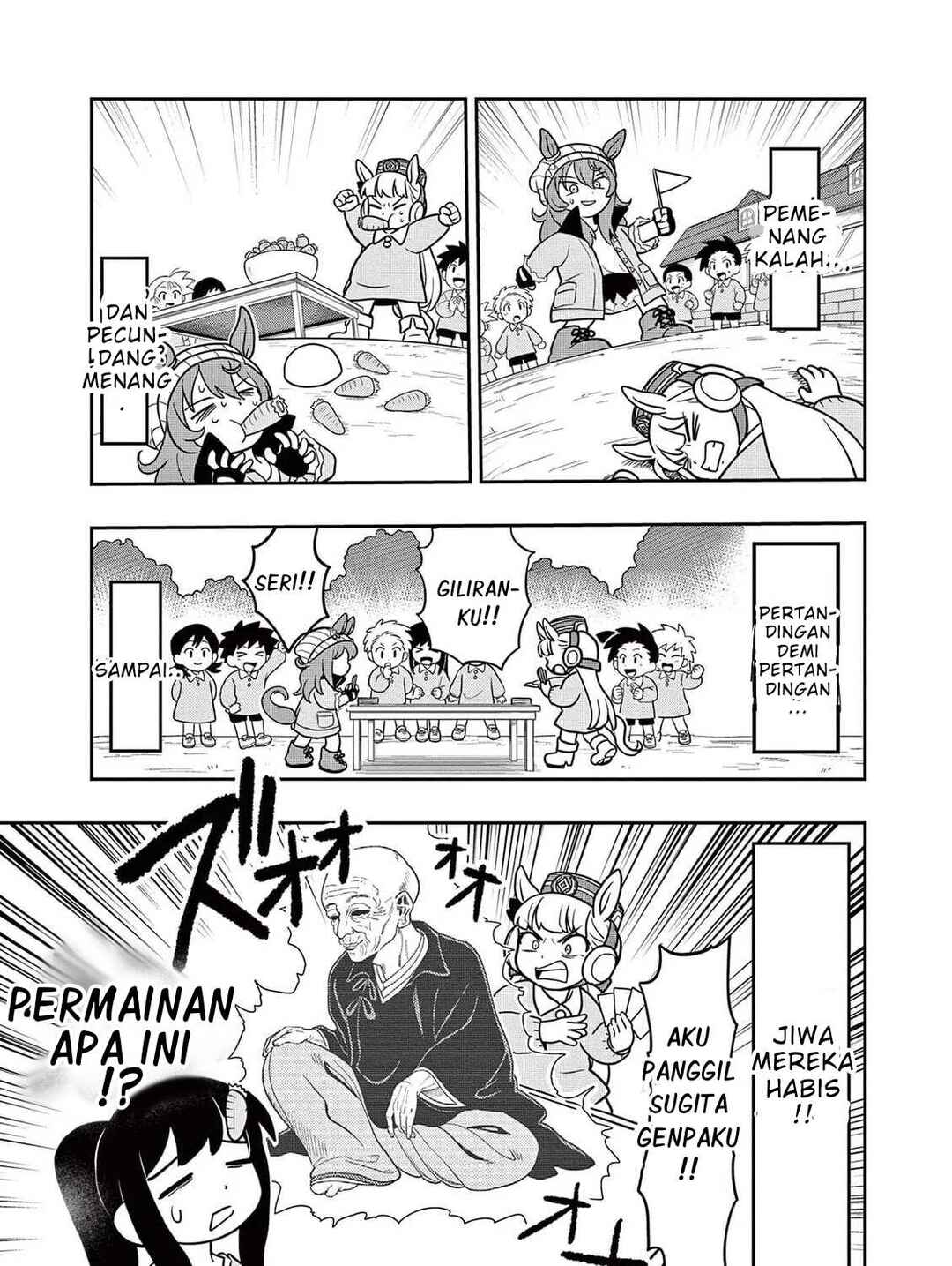 Umamusume - Pretty Derby PisuPisu☆SupiSupi - Golshi-chan Chapter 11 - Page 15