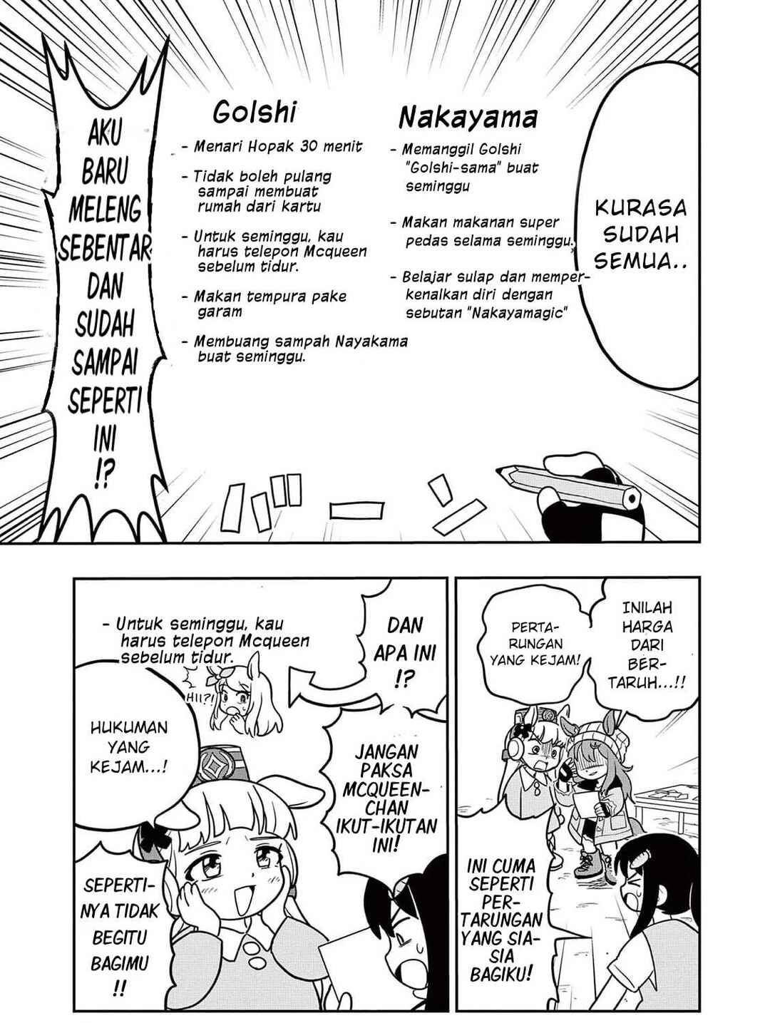 Umamusume - Pretty Derby PisuPisu☆SupiSupi - Golshi-chan Chapter 11 - Page 19