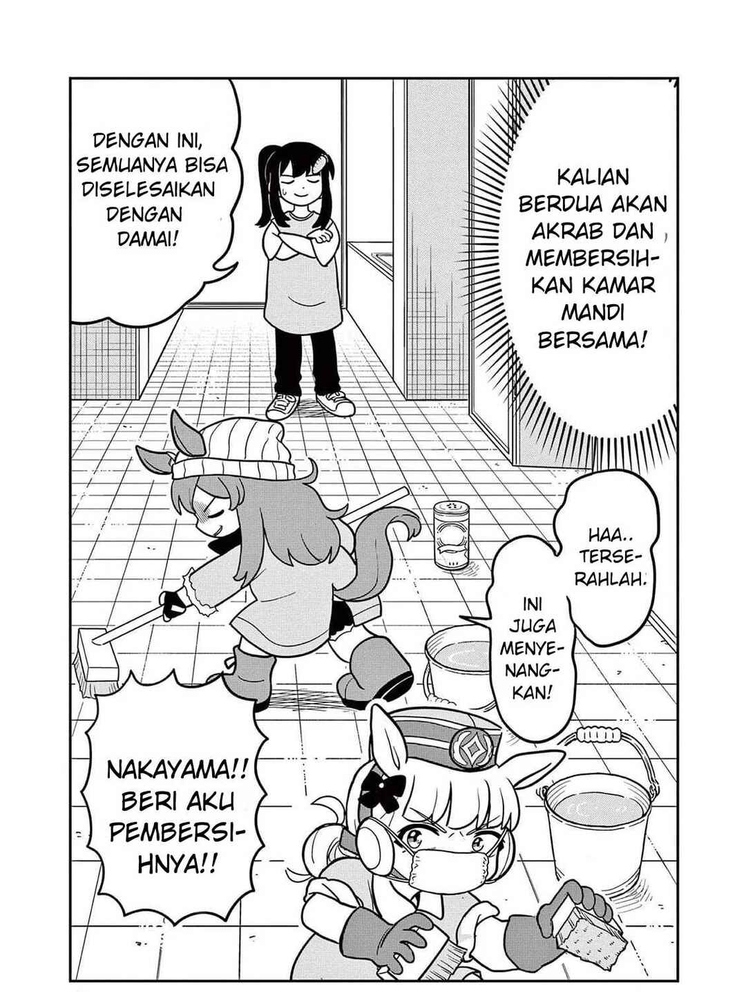 Umamusume - Pretty Derby PisuPisu☆SupiSupi - Golshi-chan Chapter 11 - Page 21