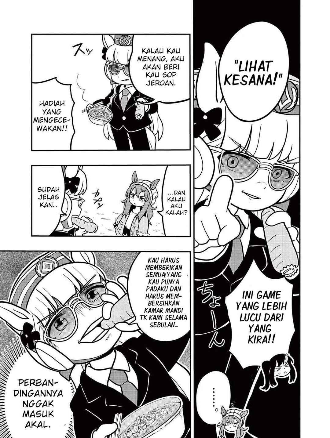 Umamusume - Pretty Derby PisuPisu☆SupiSupi - Golshi-chan Chapter 11 - Page 5