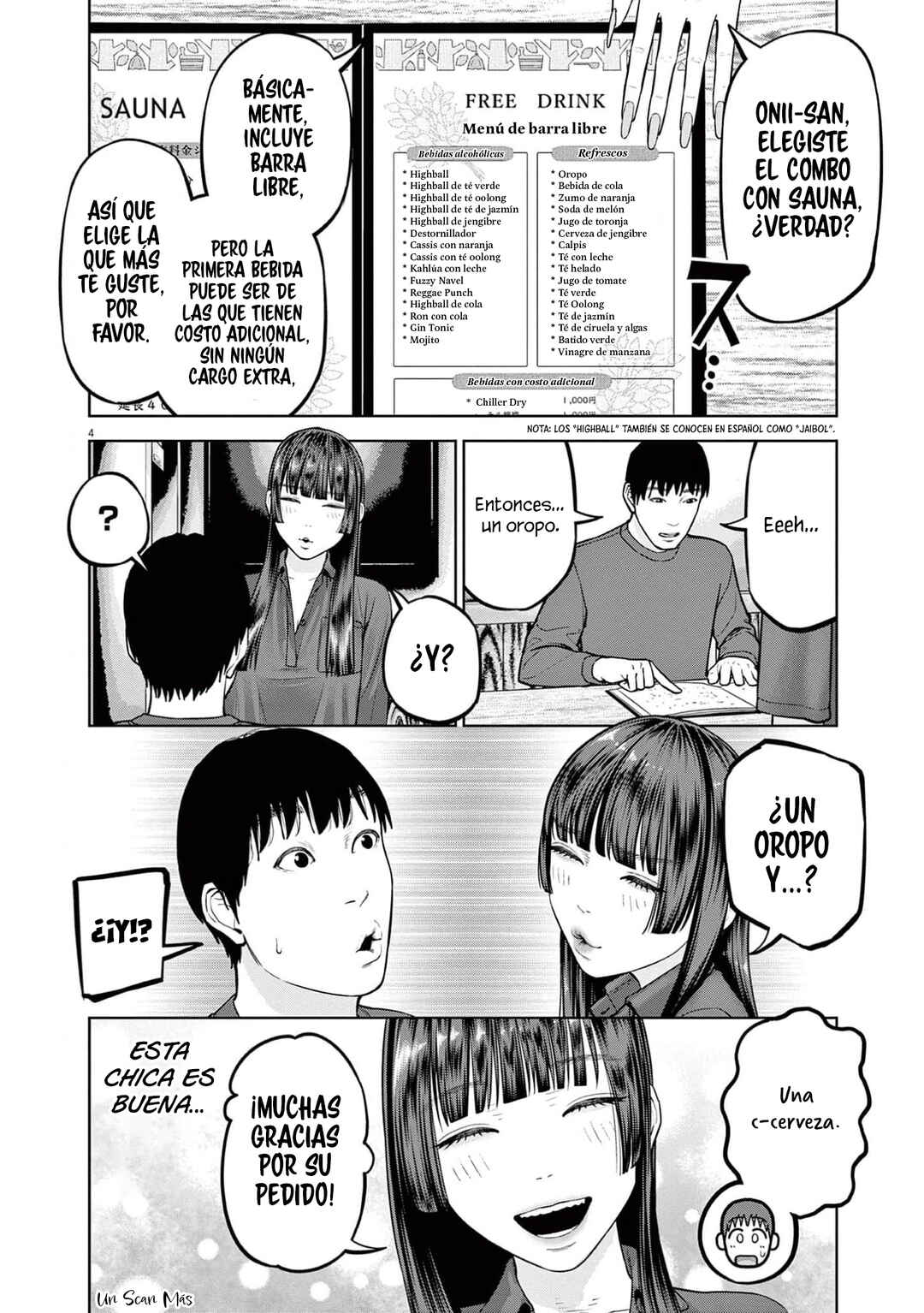 Chira Chiller Chapter 33 - Page 6