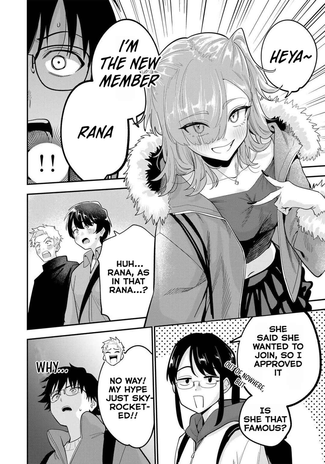 Oyasumi Fumi-san Chapter 51 - Page 3