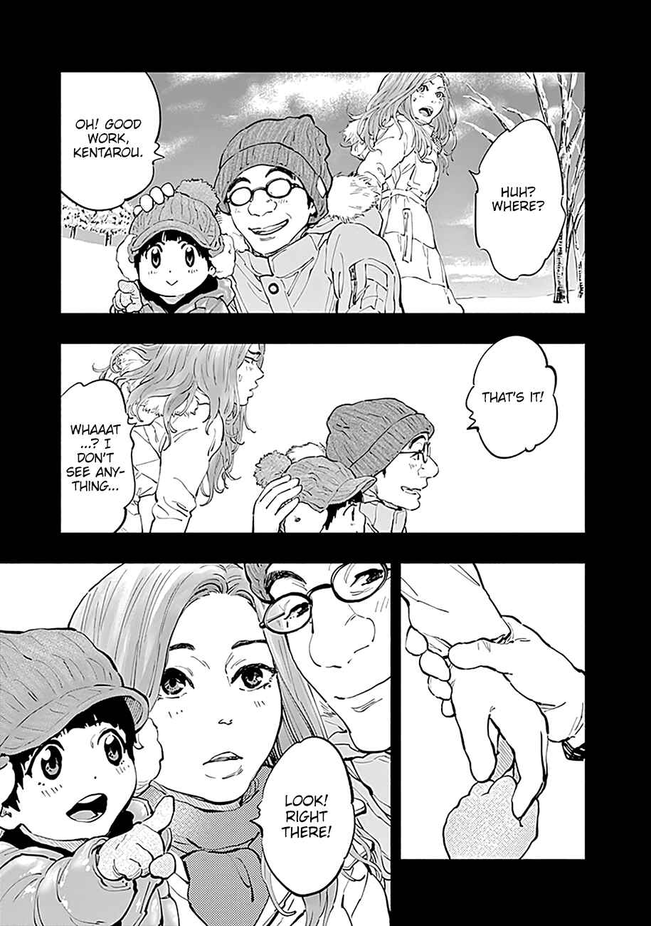Radiation House Chapter 18 - Page 19