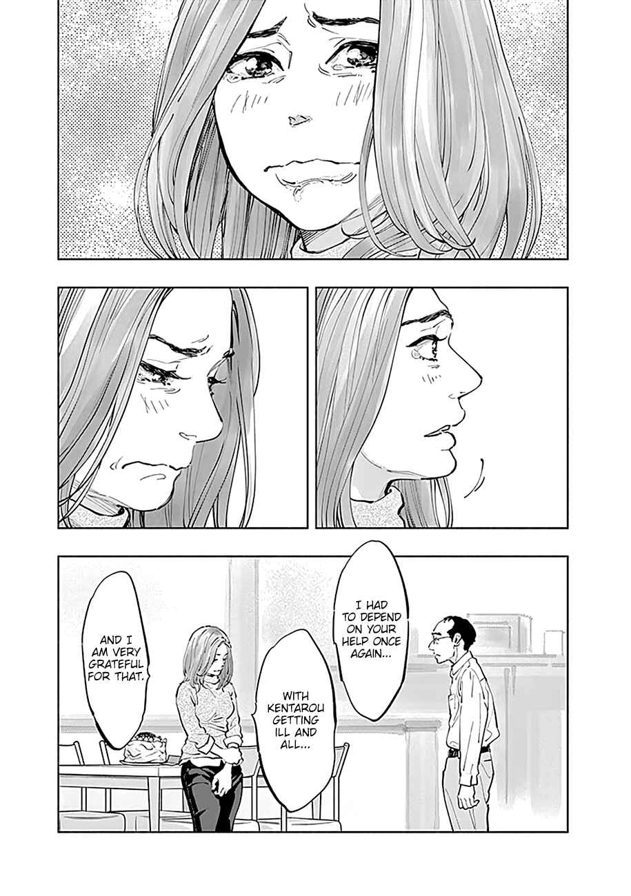 Radiation House Chapter 18 - Page 7