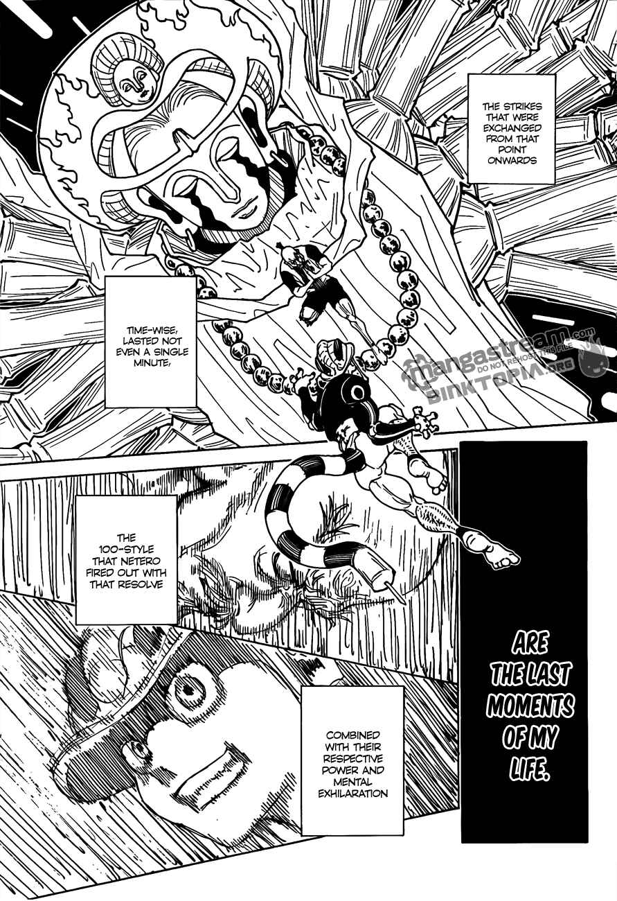 Hunter x Hunter Chapter 297 - Page 6