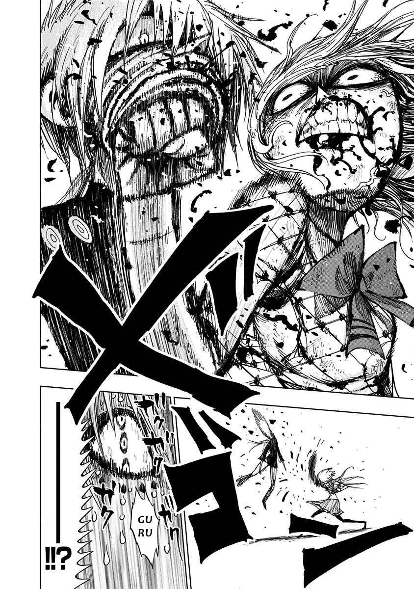 Nejimaki Kagyu Chapter 86 - Page 9