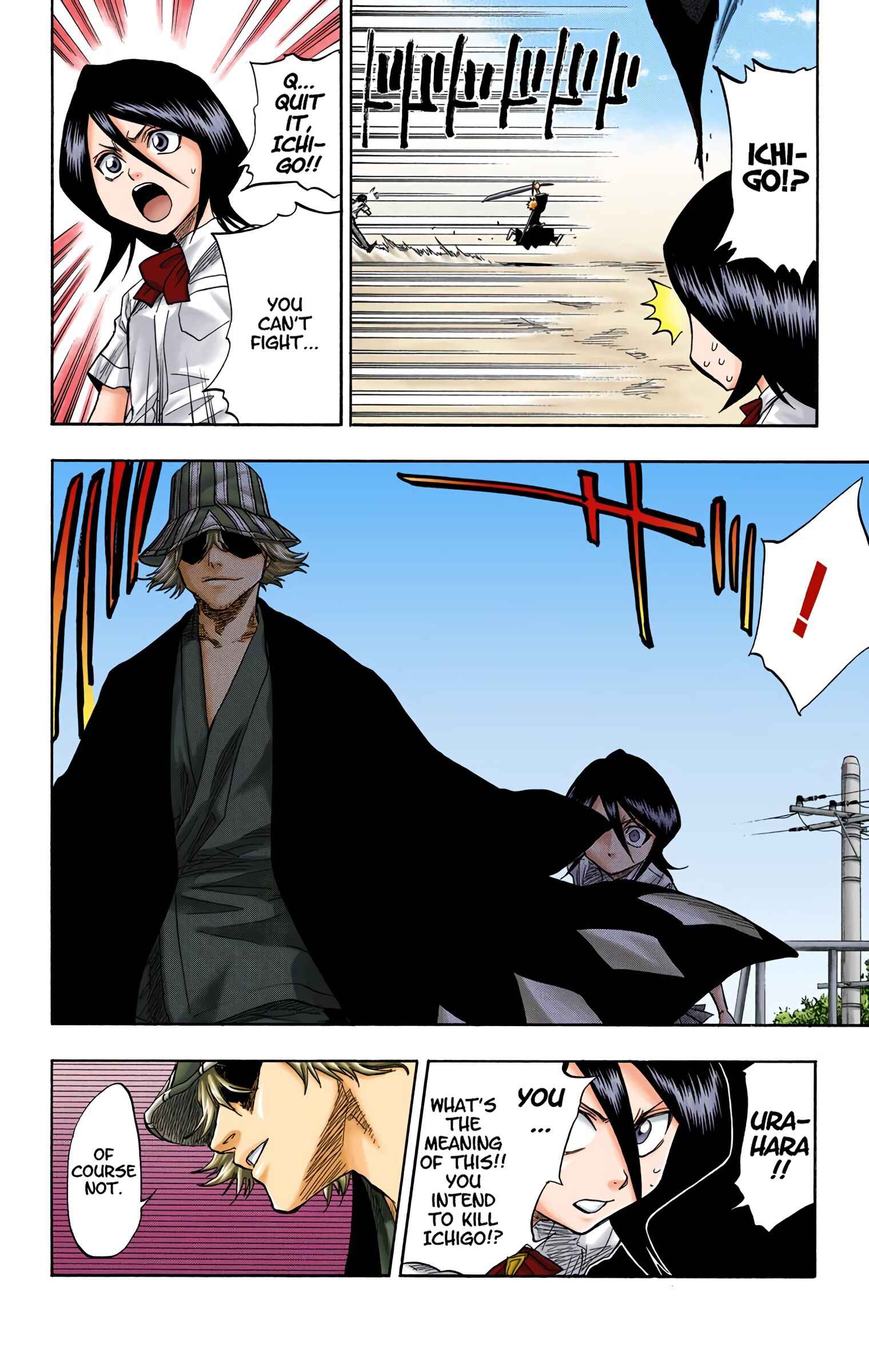 Bleach (Official Colored) Chapter 48 - Page 13