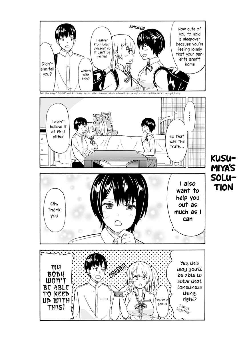Usami-san wa Kamawaretai! Chapter 17 - Page 3
