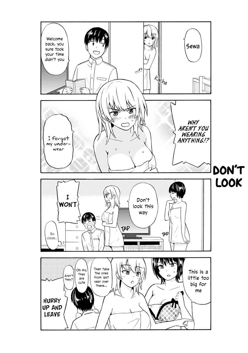 Usami-san wa Kamawaretai! Chapter 17 - Page 7