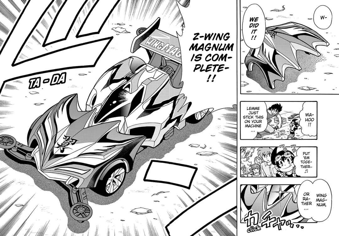 Bakusou Kyoudai Let’s & Go! Return Racers!! Chapter 1 - Page 29