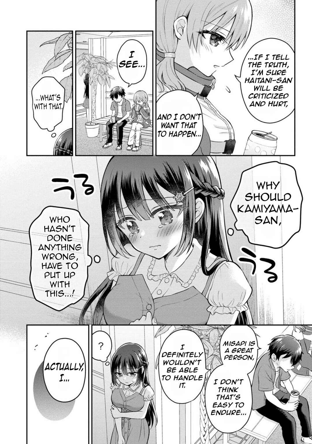 Tonari no Seki no Inkya Joshi ga Oshi Utaite Datta ~Ore no Kyoku o Uttatekure!~ Chapter 9 - Page 11
