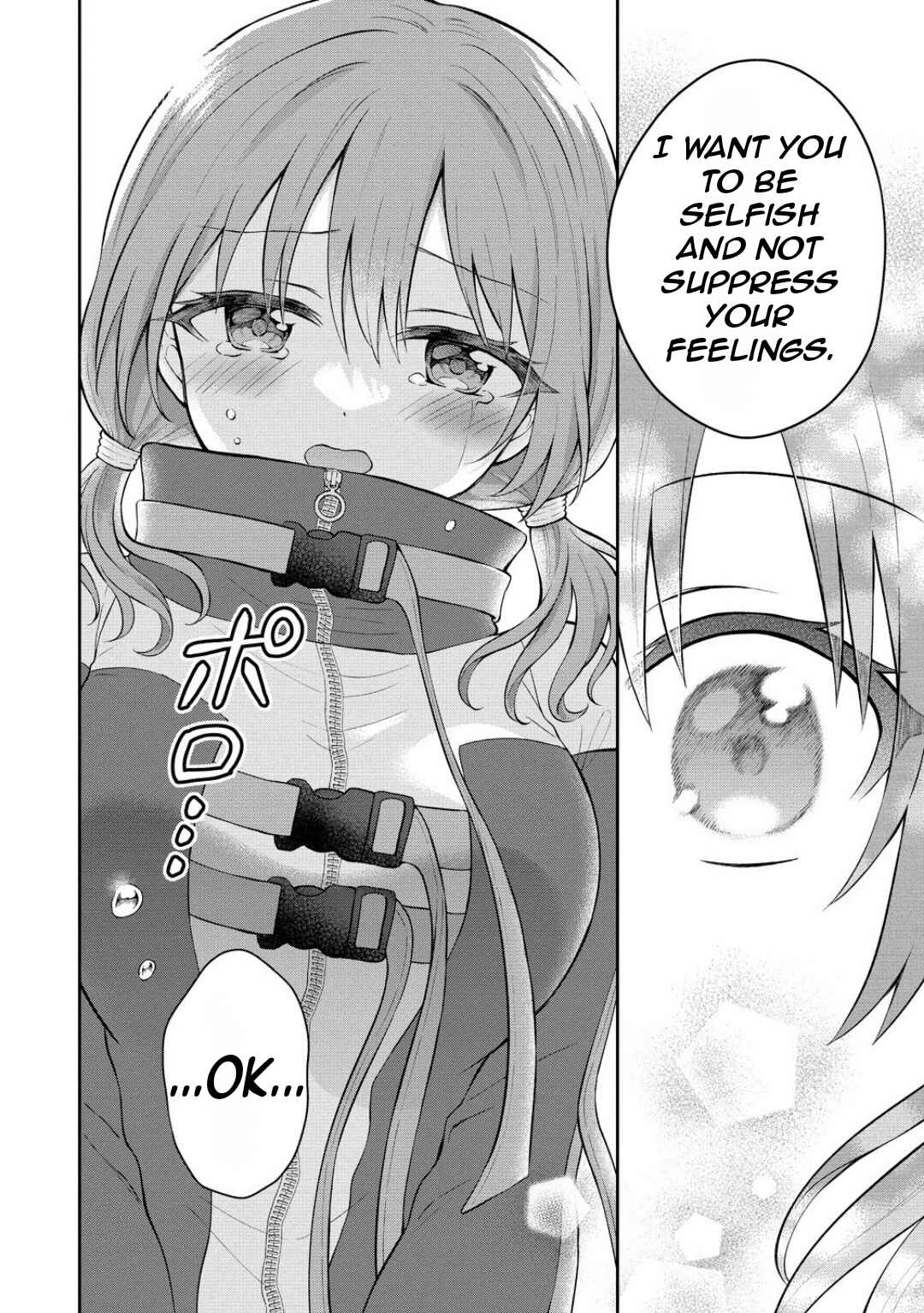 Tonari no Seki no Inkya Joshi ga Oshi Utaite Datta ~Ore no Kyoku o Uttatekure!~ Chapter 9 - Page 15