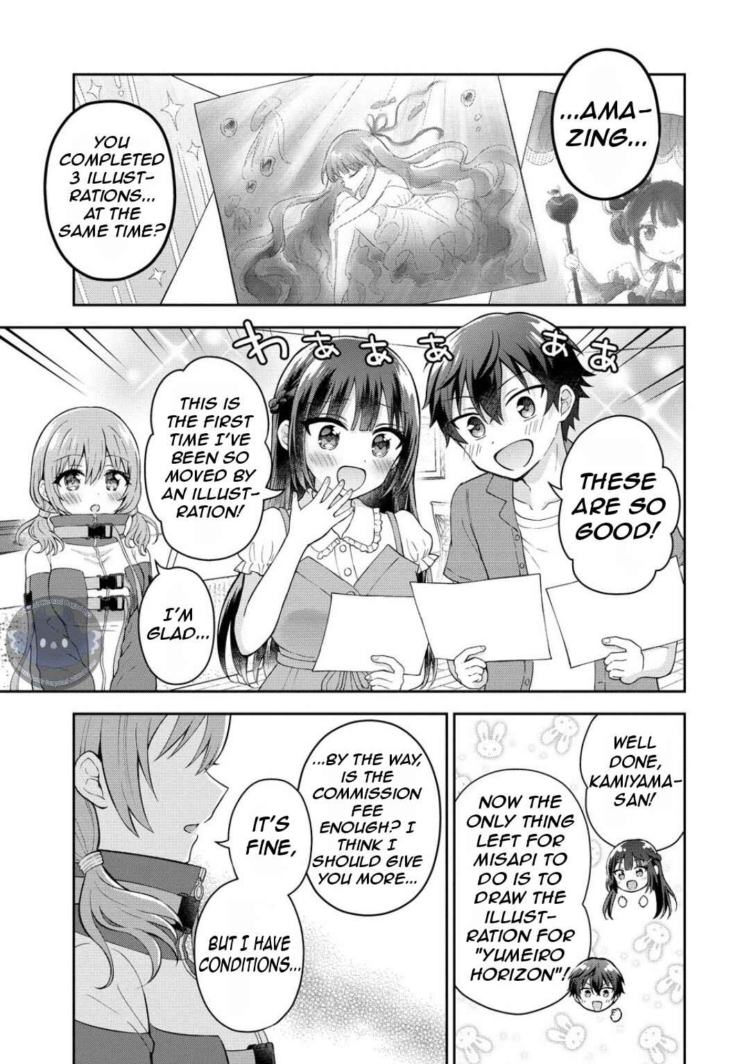 Tonari no Seki no Inkya Joshi ga Oshi Utaite Datta ~Ore no Kyoku o Uttatekure!~ Chapter 9 - Page 22