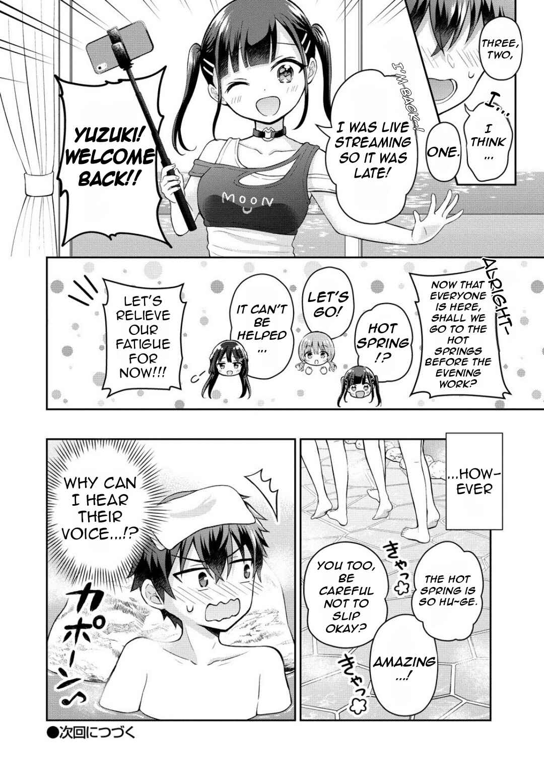 Tonari no Seki no Inkya Joshi ga Oshi Utaite Datta ~Ore no Kyoku o Uttatekure!~ Chapter 9 - Page 25