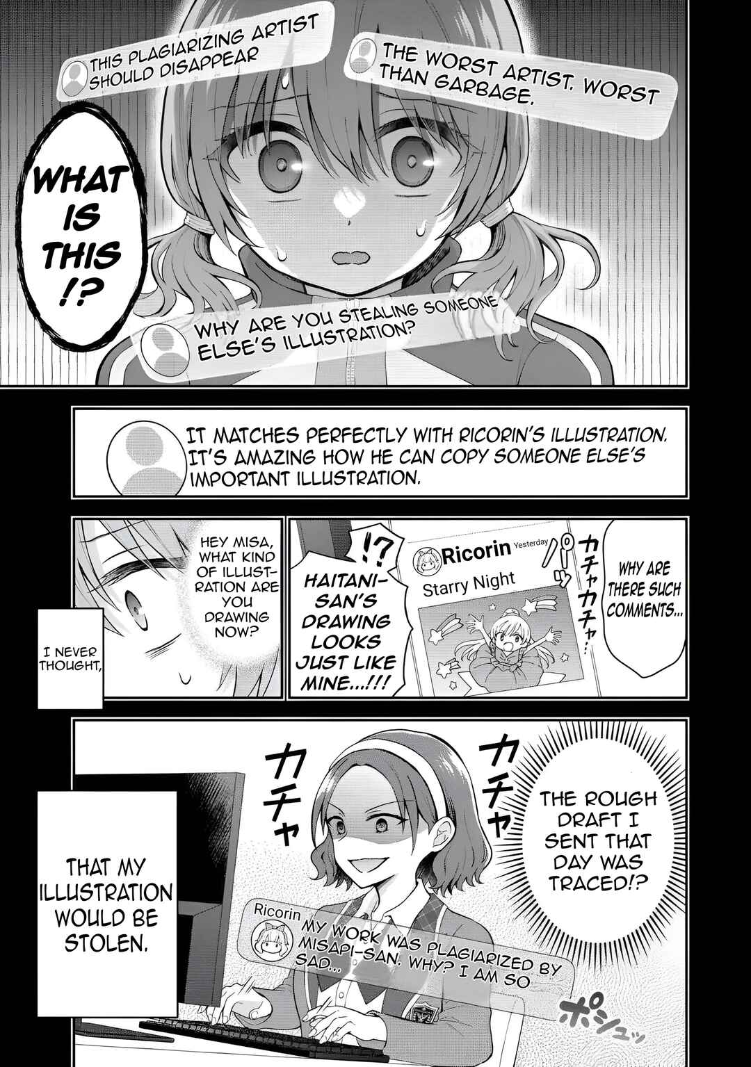 Tonari no Seki no Inkya Joshi ga Oshi Utaite Datta ~Ore no Kyoku o Uttatekure!~ Chapter 9 - Page 8