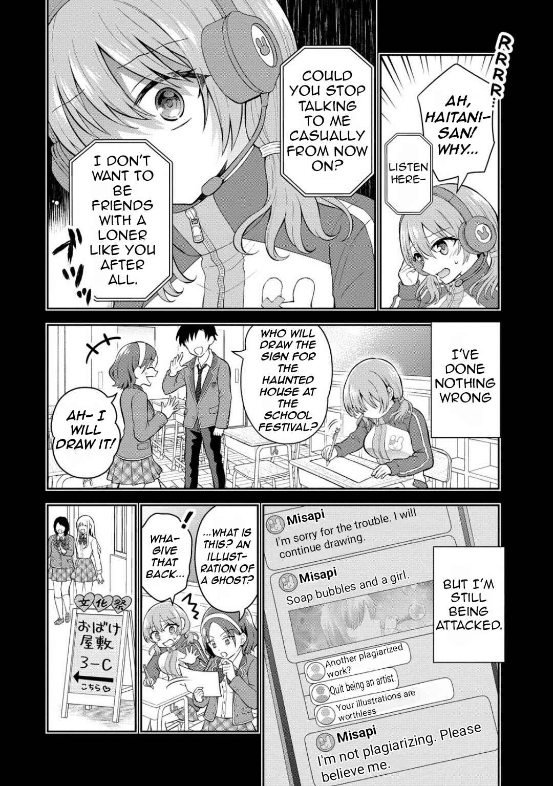 Tonari no Seki no Inkya Joshi ga Oshi Utaite Datta ~Ore no Kyoku o Uttatekure!~ Chapter 9 - Page 9