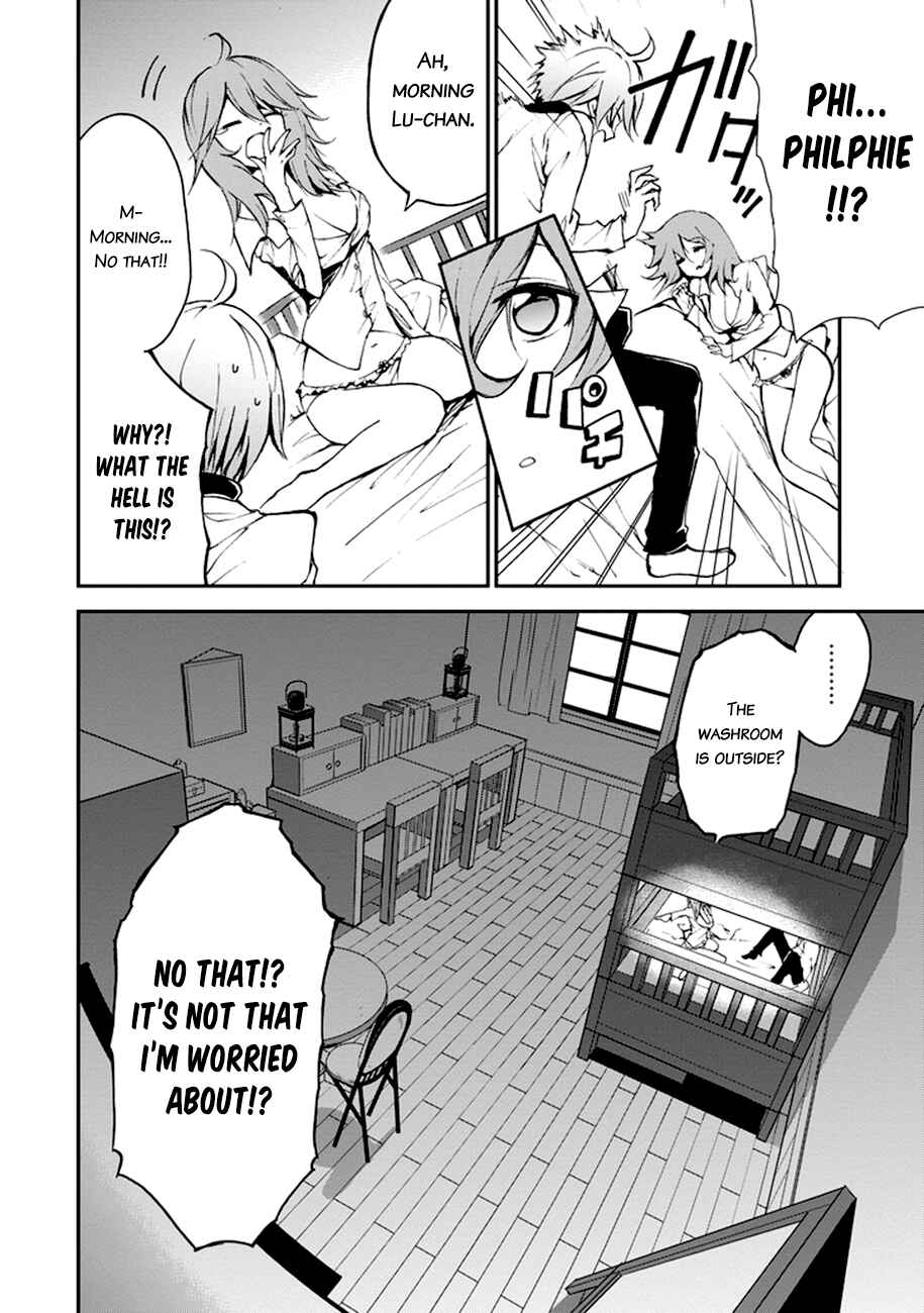 Saijaku Muhai no Bahamut Chapter 5 - Page 15